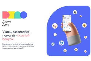Приложение 